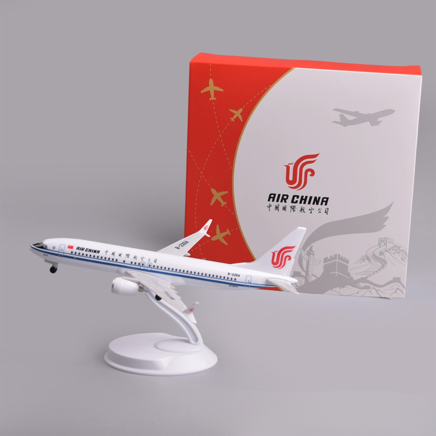 Model Airplane Plastic - 20cmプラスチック製模型飛行機、中国国際航空B737max8、航空愛好家へのギフトまたは飛行機玩具用スタンド付きコレクタブル航空機模型キット