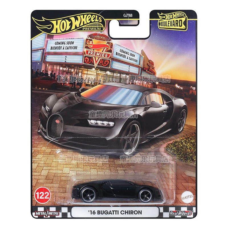 ホットウィール-フォードマスタングボスポルシェコレクションの - Mattel Toy Hot Wheels のレビューと価格