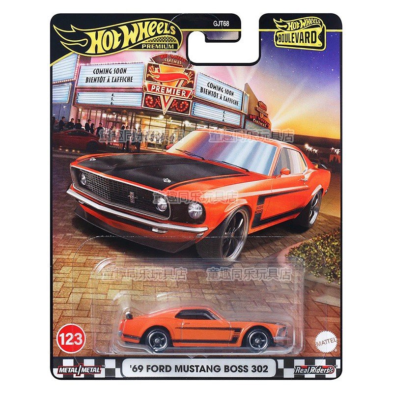 ホットウィール-フォードマスタングボスポルシェコレクションの - Mattel Toy Hot Wheels のレビューと価格