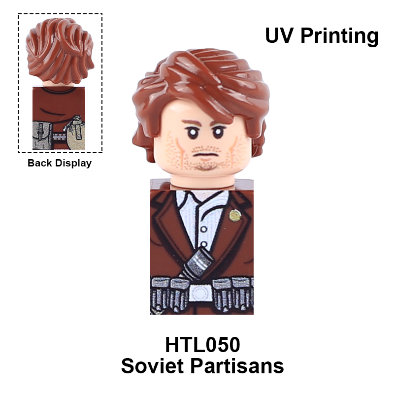 第二次世界大戦ミリタリーUVプリント将校ビルディングブロック - Lego Minifigure Holder のレビューと価格