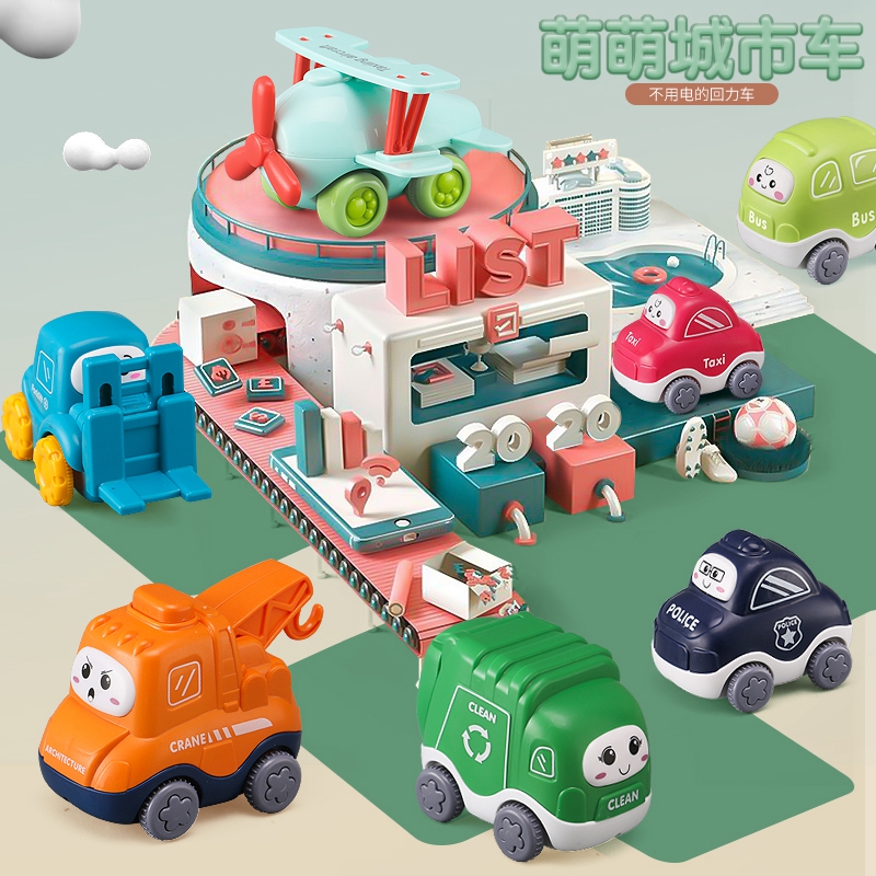 子供用慣性車モデル男の子エンジニアリング車両飛行機掘削機漫画 - Model Airplane Plastic のレビューと価格