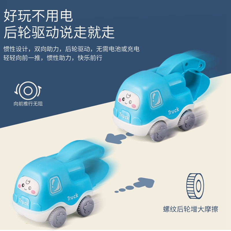 子供用慣性車モデル男の子エンジニアリング車両飛行機掘削機漫画 - Model Airplane Plastic のレビューと価格