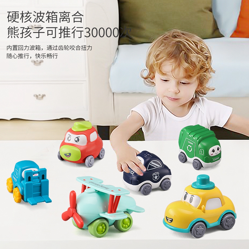子供用慣性車モデル男の子エンジニアリング車両飛行機掘削機漫画 - Model Airplane Plastic のレビューと価格
