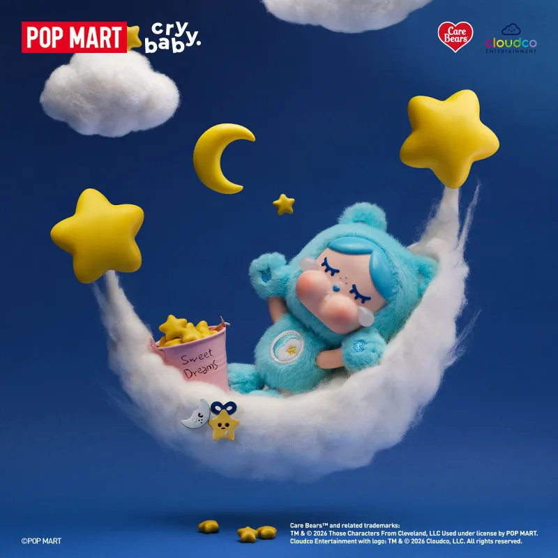 POP MART CRYBABY ケアベアシリーズ ビニール - Vinyl Figure Blank のレビューと価格