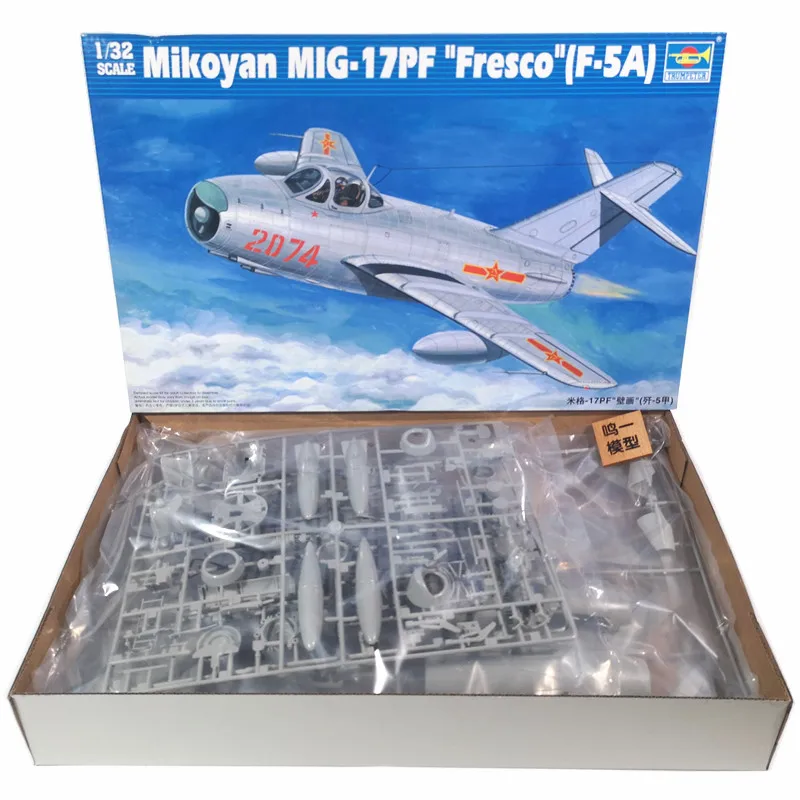 1/32 組み立て済み航空機模型 中国人民空軍 J-5 戦闘 - Model Airplane Plastic のレビューと価格