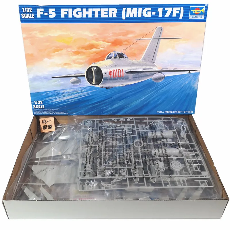 1/32 組み立て済み航空機模型 中国人民空軍 J-5 戦闘 - Model Airplane Plastic のレビューと価格