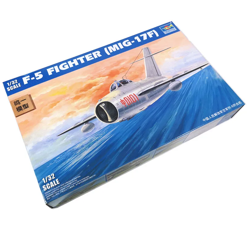 1/32 組み立て済み航空機模型 中国人民空軍 J-5 戦闘 - Model Airplane Plastic のレビューと価格