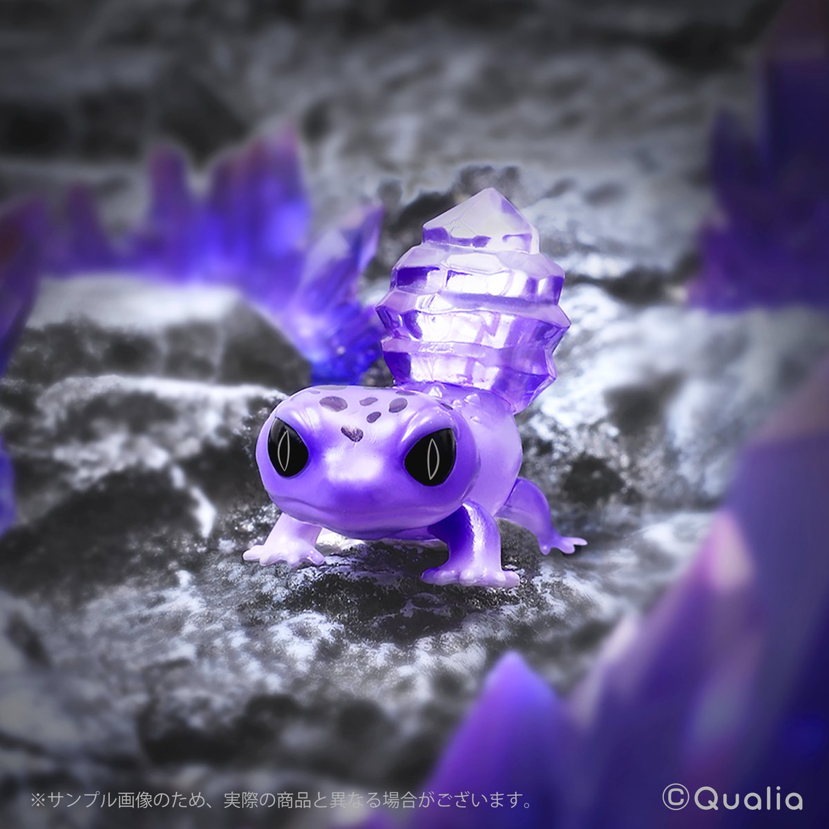クオリアカプセルトイ かわいい カワイイ クリスタルレオパー - Capsule Toy Gashapon のレビューと価格