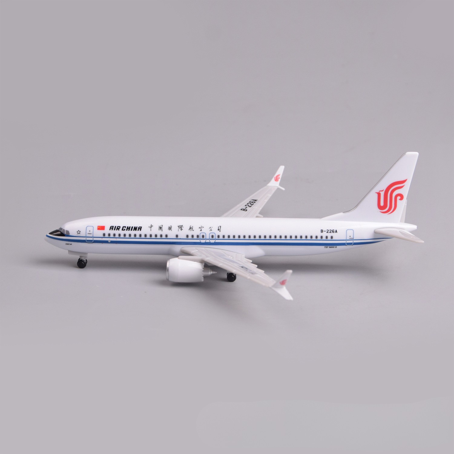 20cm エアチャイナ B737Max8 プラスチック製ミニ - Model Airplane Plastic のレビューと価格