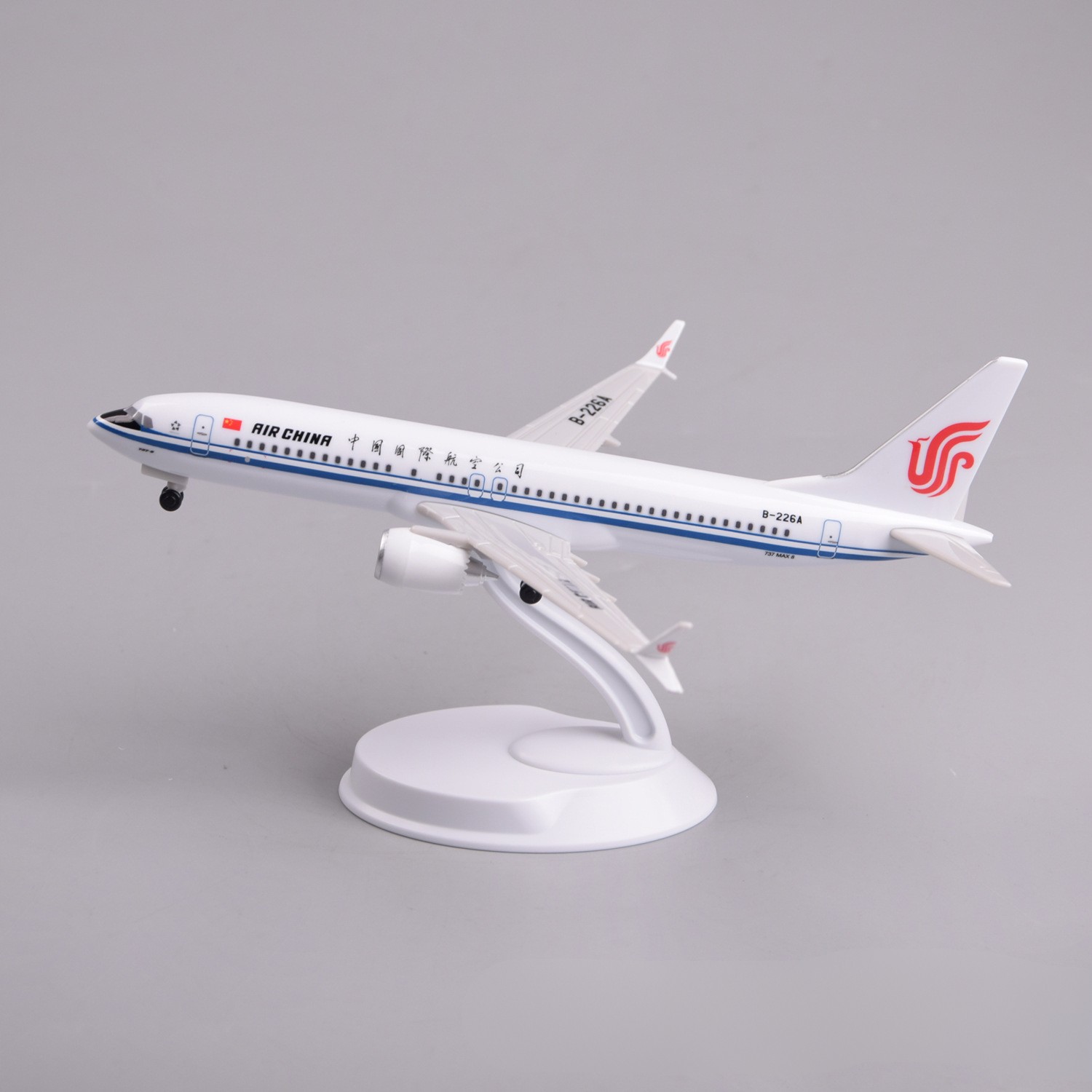20cm エアチャイナ B737Max8 プラスチック製ミニ - Model Airplane Plastic のレビューと価格
