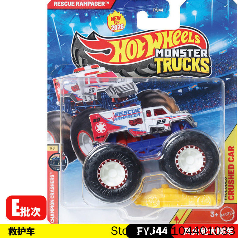 新しい26Eホットウィールモンスタートラック ビッグフットト - Hot Wheels Car Monster Trucks のレビューと価格