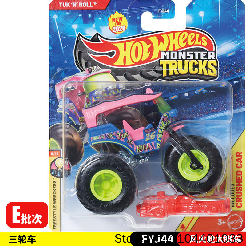新しい26Eホットウィールモンスタートラック ビッグフットト - Hot Wheels Car Monster Trucks のレビューと価格